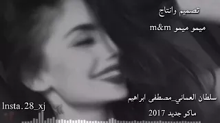 اغنيه حزينه وين ماروح إلكى جروح دندنها