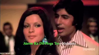 Download Jiska Mujhe Tha Don Amitabh Bachchan MP3