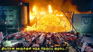  mr voice over movie story u0026 review in tamil