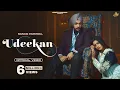 Download Lagu New Punjabi Sad Song - Udeekan (Video) Sanam Parowal | Ayesha Khan | Latest Punjabi Sad Songs