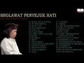 Download Lagu SHOLAWAT MERDU | SHOLAWAT PENYEJUK HATI | CAK NUN \u0026 KYAI KANJENG
