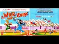 Download Lagu Wilk i Zając Olimpijskie zmagania (CAŁA PŁYTA VCD) [RADIO ZET, DZECKO Release]