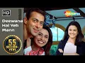 Download Lagu Deewana Hai Yeh Man Lyrics Indonesian Translation