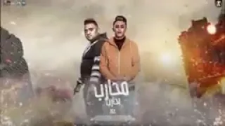 مهرجان   محارب بحارب   مودي امين   حلقولو   توزيع قط كرموز اشترك في قناتي ي عم دندنها
