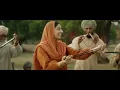 Gaun : Jasmine Sandlas, Bunty Bains, Ammy Virk, Dev Kharoud, Jashan Inder | MAURH