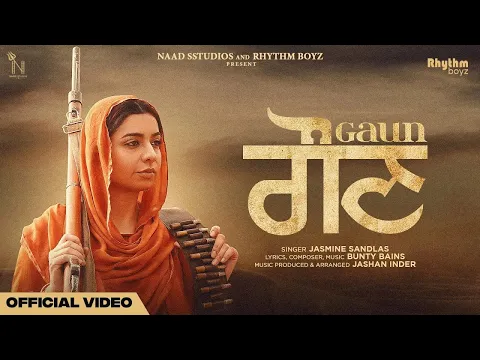 Download MP3 Gaun : Jasmine Sandlas, Bunty Bains, Ammy Virk, Dev Kharoud, Jashan Inder | MAURH