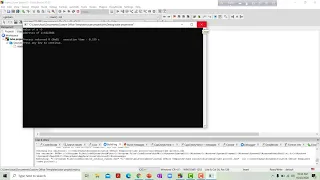 C programming Bangla tutorial Intruduction of Pointer