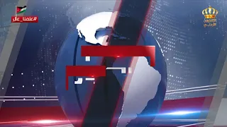 المعونة الوطنية   بطاقات المنتفعين المنتهية سارية حتى نهاية آيار الحالي دندنها