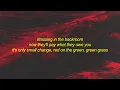 Jane! (Hoodtrap) Lyrics