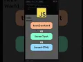 JavaScript DOM - textContent innerText innerHTML