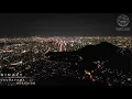 Download Lagu Sapporo Olympic   Okurayama Ski  jump stadium, Hokkaido, DJ Rinaly｜High in Japan【札幌 大倉山ジャンプ競技場】