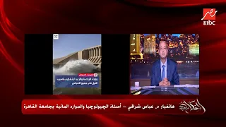 تفاصيل وأسباب فيضانات السودان بسبب مياه سد النهضة الأثيوبي د عباس شراقي يكشف تفاصيل 