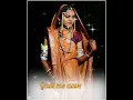 Download Lagu हल्दी सर्विस गाड़ी में आवे बेना तू टेंशन आवाजें वा ll aadivasi new timali song l 2025