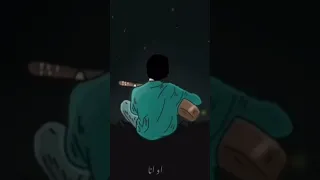 انا نجم بس مافيش سما 