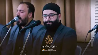 مسك وعنبر مداح الحبيب المصطفى المنشد محمد ابراهيم برنيه 