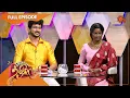 Download Lagu Vanakkam Tamizha with Sundari Serial Cast Gabrella \u0026 Jay Srinivas | Full Show | 09 April 2022 |SunTV