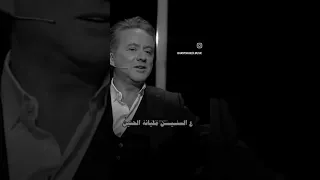 هاني شاكر Hani Shaker انا مش بعتب عليك انا بعتب على الزمان اللي خلاني بحبك اغاني مصريه وعربيه 