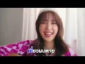 ทักครับ - Lipta feat. GUYGEEGEE (KARAOKE)