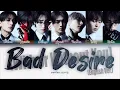 Download Lagu ENHYPEN Bad Desire (With or Without You) (English Ver.) [ПЕРЕВОД НА РУССКИЙ Color Coded Lyrics]