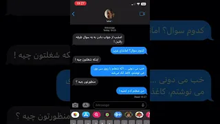 Shorts چت سکسی 