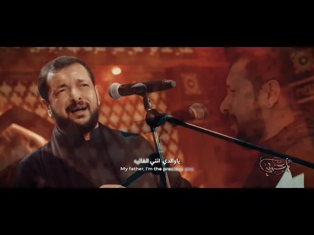 يا عمتي | الملا قحطان البديري