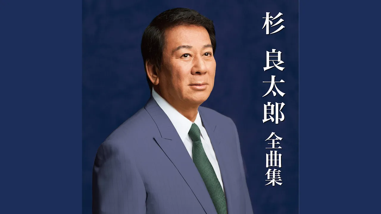 神戸を歌った演歌。神戸の港や街が歌われた名曲まとめ