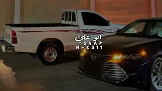 ليش يا المحبوب دايم 