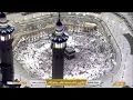 Download Lagu 🔴 Makkah Live | مكة مباشر | الحرم المكي مباشر | قناة القران الكريم السعودية مباشر | مكه المكرمه مبا