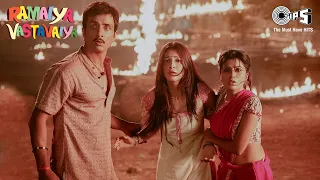  shruti h girish kumar ramaiya vastavaiya