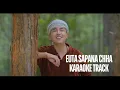 Download Lagu EUTA SAPANA CHA KARAOKE - PUSHPAN PRADHAN | MUSIC TRACK