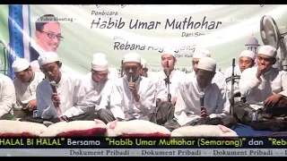 Download Asy Syauq Kudus - Ya Rabbana Ya Rabbana MP3