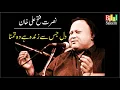 Lagu Dil Jiss Se Zinda Hai Woh Tamanna Tum He Toh Ho - Nusrat Fateh Ali Khan