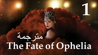                                    مترجمة دندنها