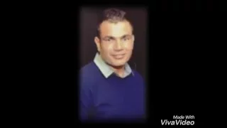 عمرو دياب      عمرنا م هنرجع زي زمان دندنها