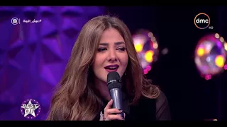 عيش الليلة   الجميلة دنيا سمير غانم تغني أغنية  انا بتقطع من جوايا  لأحمد شيبه دندنها