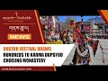 Gustor festival draws hundreds to Karma Dupgyud Choeling monastery