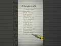 Download Lagu a gangster's wife lyrics english #lyrics