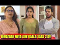 Download Lagu BEROZGAR MIYA AUR QAALA SAAS 2.0 !!