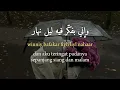 Law Tesma7 Ya Hawa (لو تسمح يا هوى) cover - Ela Purnama Sari
