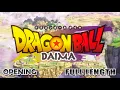 Jaka Jaan (Dragon Ball DAIMA Opening Theme - Full Length) Alternate Version