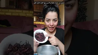 Waste Just A Minute Of Your Life And Gain Your Entire Life God Willing Aslawo Shorouk Wasla 