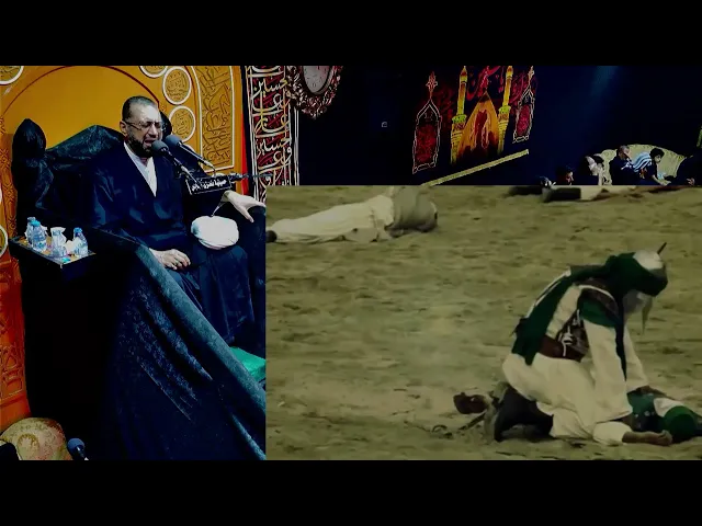 ⁣يوم 8 - محرم -  1446 هـ الخطيب الحسيني الشيخ عبدالله درويش