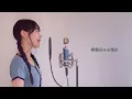 【姉妹でハモる】サンキュ / DREAMS COME TRUE Covered by 奈良姉妹
