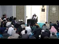 Download Lagu Weekly Quran class “Recital Revival” by Shaykh Jamal Abdinasir