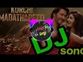 Lagu Kurchi Madathapetti dj song | Guntur Kaaram | Mahesh Babu| Sreeleela | telugu dj song | dj songs