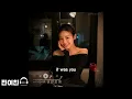 [1시간 재생 신곡] 📀너만 보여 / 가사 포함