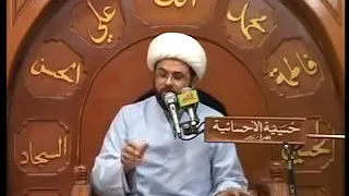 آداب شرب الماء في الإسلام - سماحة الشيخ مهدي الطرفي