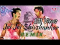 Download Lagu JAI JAI SHIV SHANKAR (Remix) | WAR | Dj AMIT | Visuals VIKASH