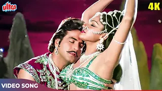 komal madhur chatur 4k kishore kumar lata mangeshkar duet hit song jeetendra qaidi 1984