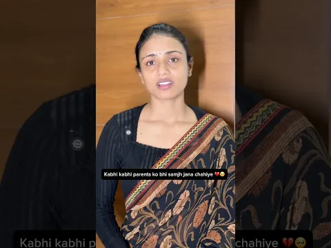 Kabhi kabhi parents ko bhi samjh jana chahiye🥺💔|| #youtubeshorts #shortvideo #emotional